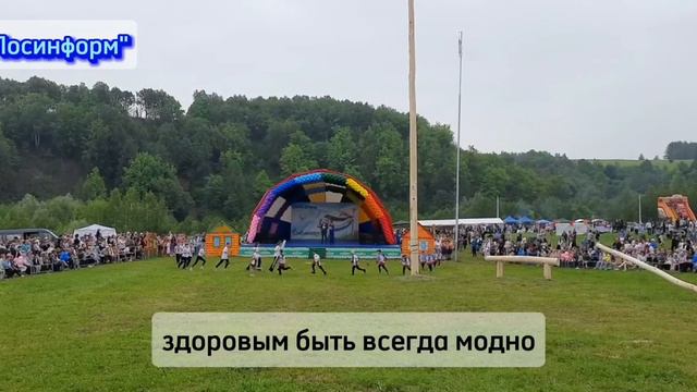 🎤🤗Весело и широко в Камских Полянах прошёл национальный праздник «Сабантуй»