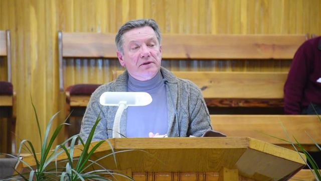 23.01.2024 | Вівторок