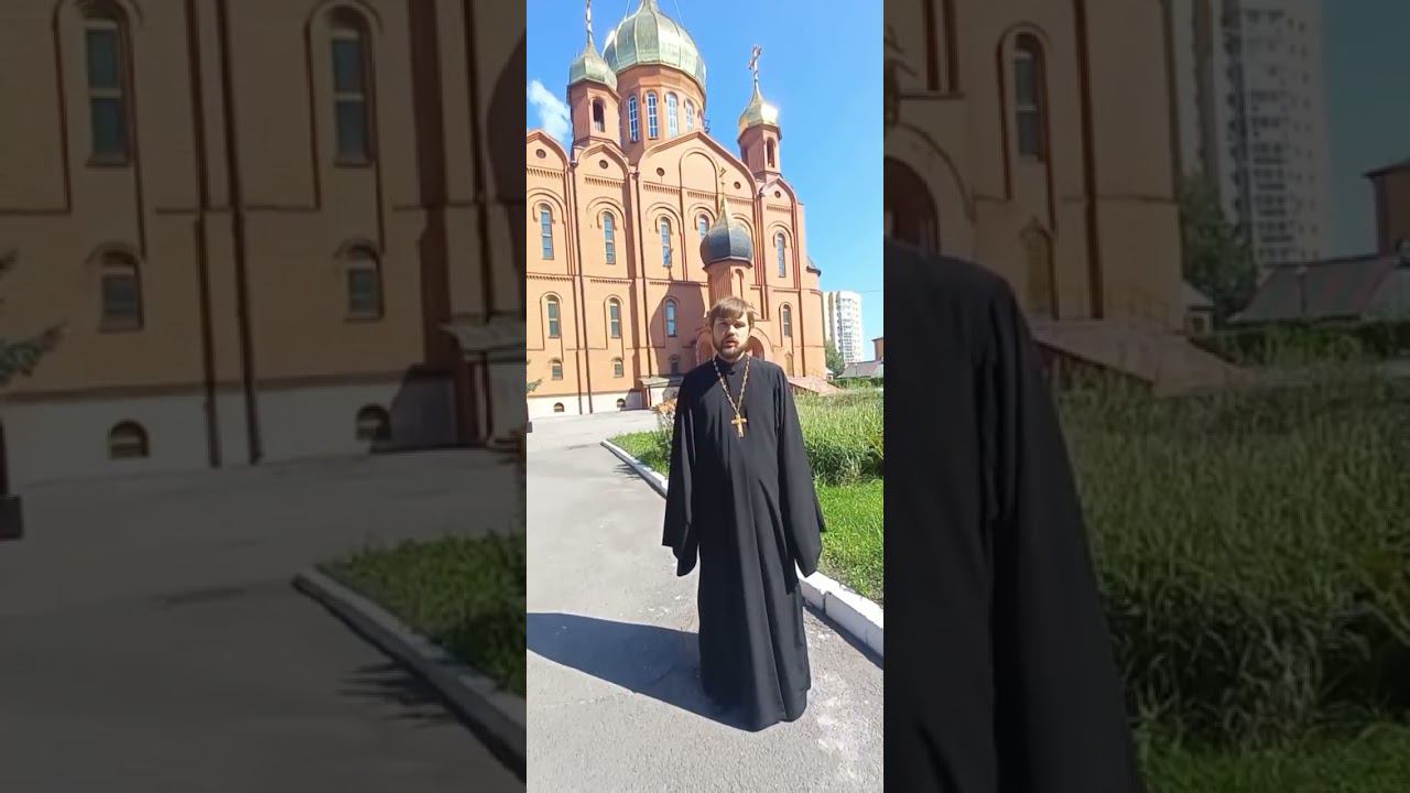 обзор предмета "Новые религиозные движения"
