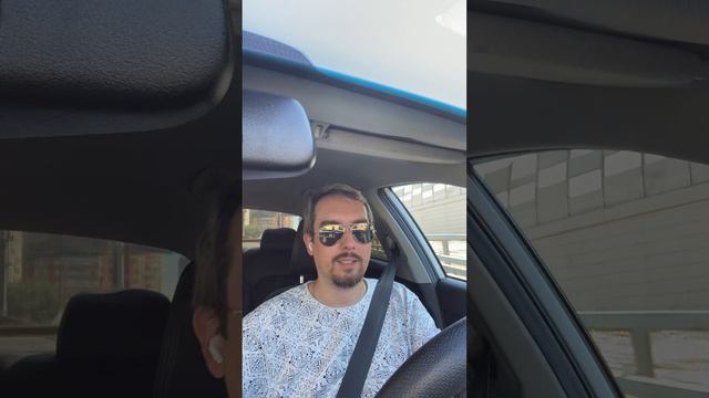 Яндекс понизил приоритет. Рабочая смена в такси по Москве. Тариф комфорт плюс