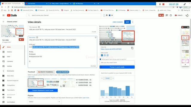 vidiq seo score 98.1% | tubebuddy seo seore 100