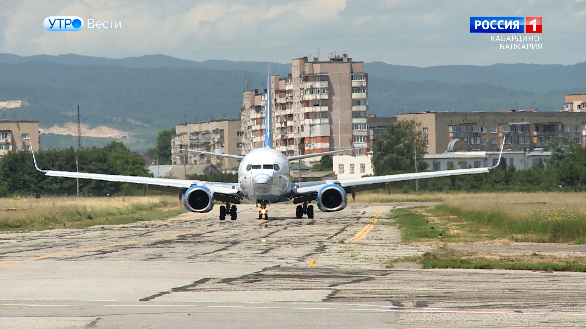 С 1 июня авиакомпания «Победа» запускает рейсы из Москвы в Нальчик и обратно