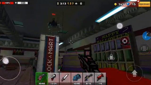 PIXEL GUN 3D (АВТОМАТ КАЗАНОВА)