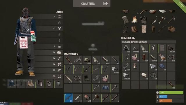 Не думал то что рейд окажется на столько лёгок,поднял много лута!(RUST RAID | РЕЙДЫ В РАСТ)