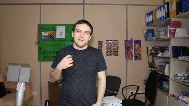Продвижение сайтов