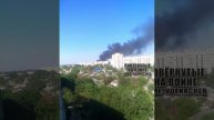 Дым от прилёта в Индустриальном районе Харькова.