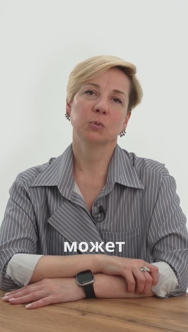 Нумерология в сфере бизнеса. Как выбрать претендента на должность. Что нужно знать?