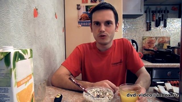 Коктейль Отвёртка(Сocktail Screwdriver)