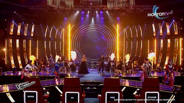 Otgonbayar.D & Oyu.B - "Khamag Mongol" | The Final | The Voice of Mongolia 2020