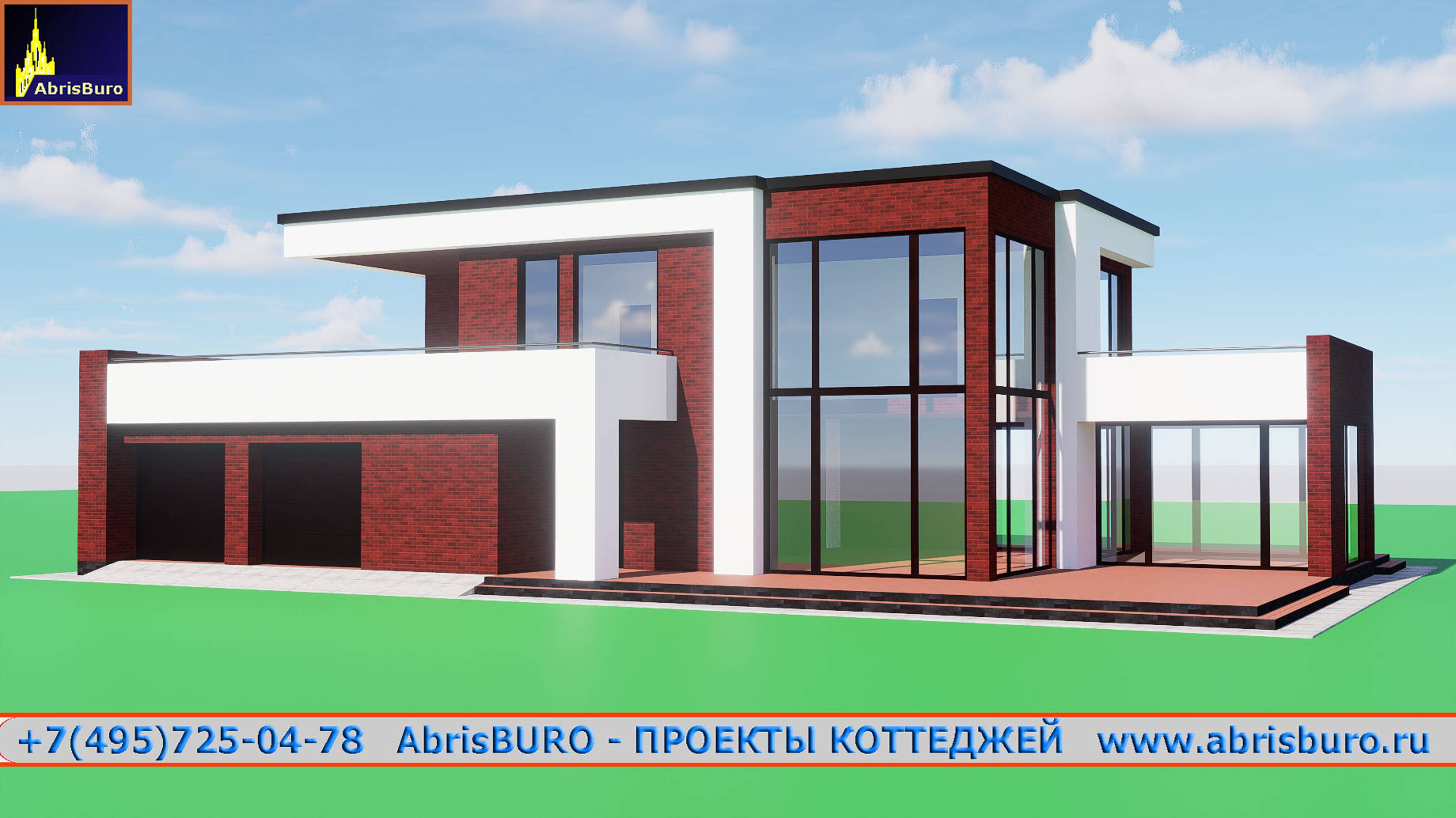 K2598-272 Проект двухэтажного дома в стиле Хай-тек с гаражом, террасой и балконами
