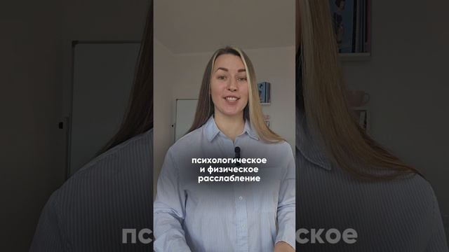 Упражнение, которое поможет подготовиться к родам