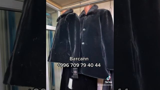 Мужской шуба 17-январь