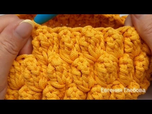 Простой узор крючком "Попкорн" #мквязание #вязаниекрючком #tutorial ##knitting