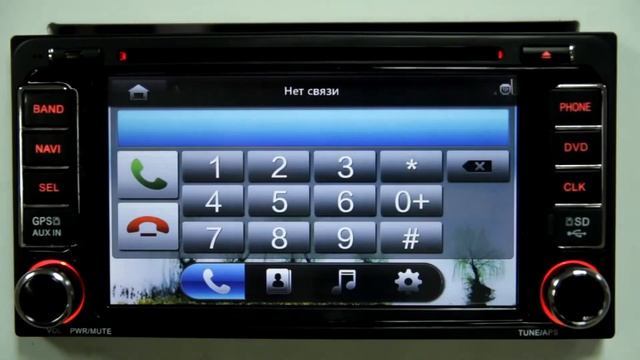 Магнитола Тойота универсальная Swat Shr 9035