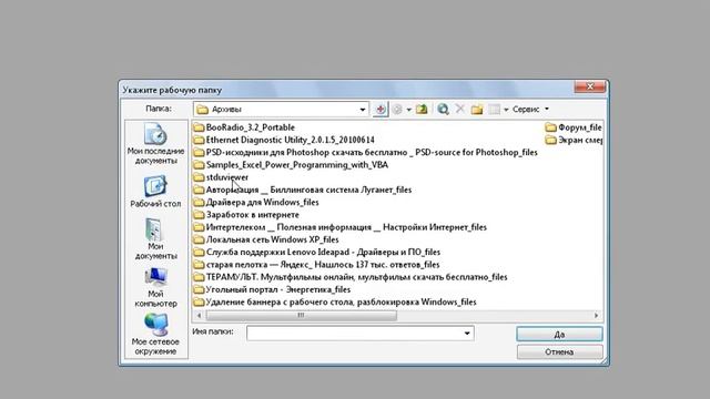 Excel VBA редактор, подсказки