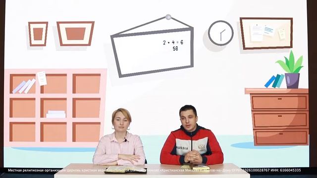 Иосиф | Детское служение 06.03.22