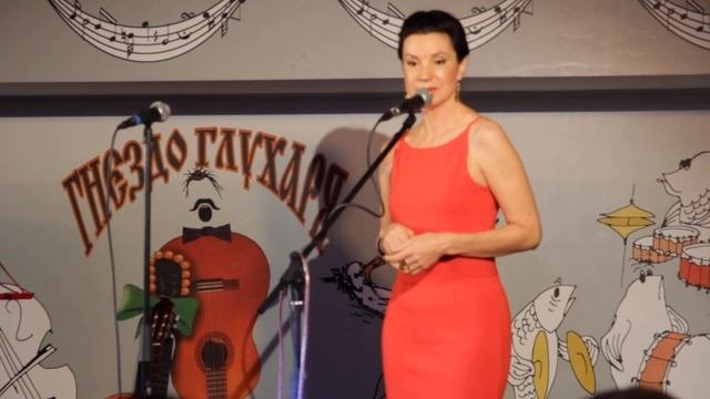 Елена Албул - Психология