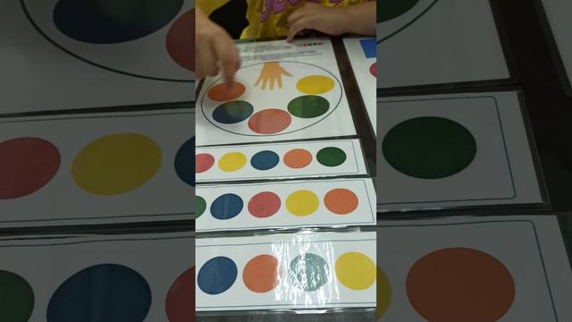 нейроупражнения для детей