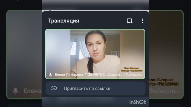 Денежный розыгрыш 3000 ₽. от 25 апреля 2022