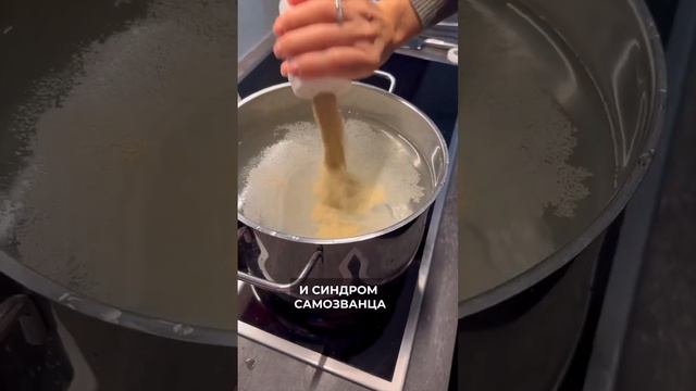 Не готовь так свой бизнес