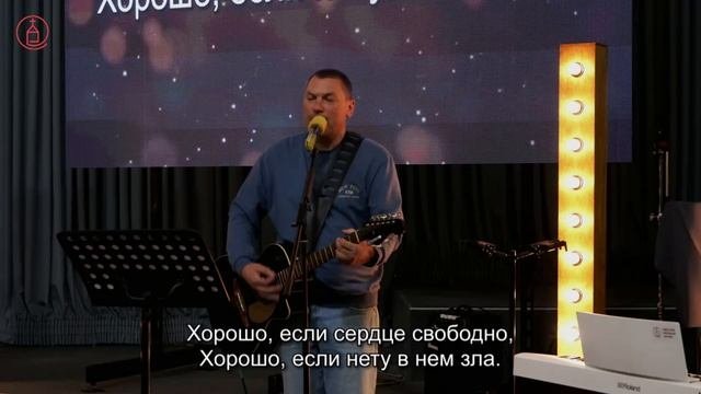 Спілкування святих. Як спілкуючись утверджуватися  у вірі?  Богословські міркування