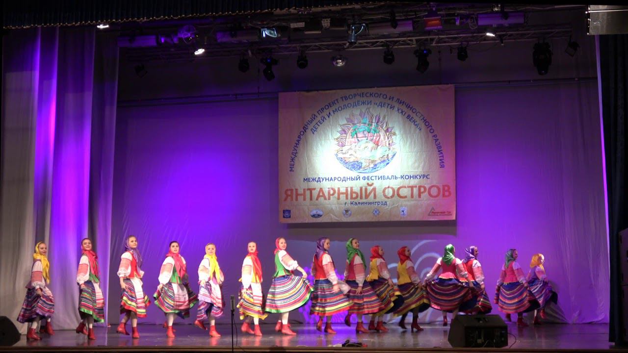 Бульба Белорусский танец