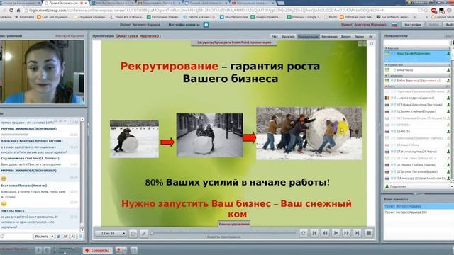14 09 2015 Стиль жизни Анастасия Марченко