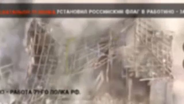 ⚡️Российские военные подняли флаг России над селом Работино на ореховском направлении запорожской