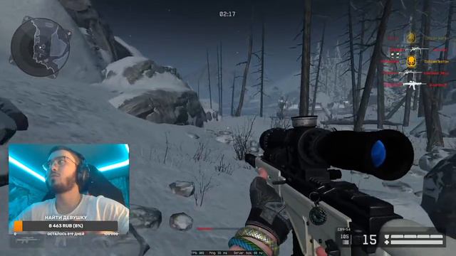 Стрим Warface: Полная подготовка пенсионеров на рм