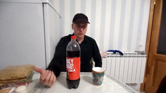 Обезьяня кола или FUNKY MONKEY Cola из Твери, обзор.