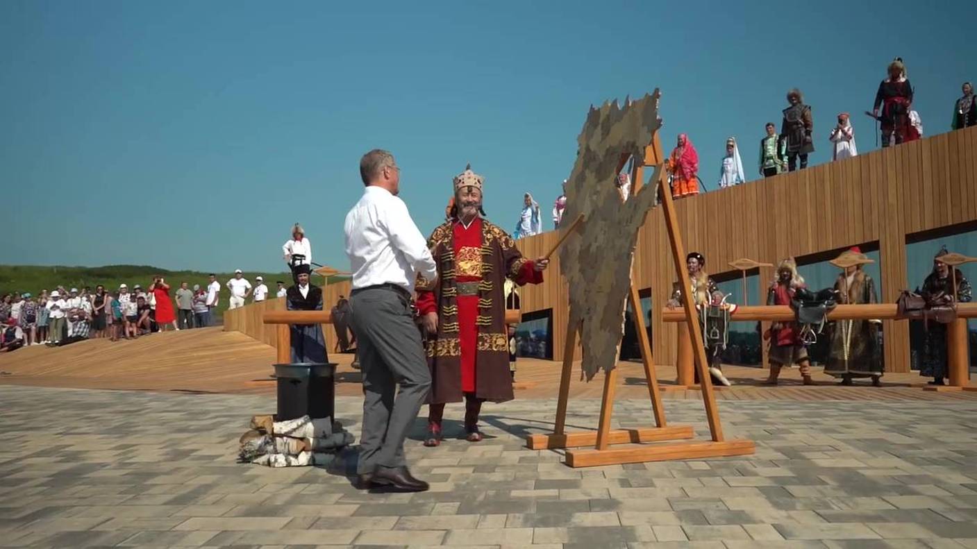 Радий Хабиров поделился видео с открытия визит-центра Евразийского музея кочевых цивилизаций