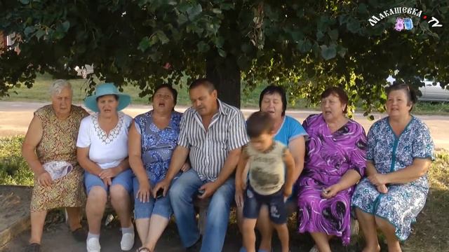 Деревня моя деревянная дальняя  самодеятельный хор с. Тюковка Воронежская обл.