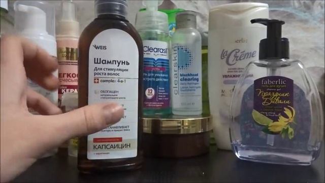 ПУСТЫЕ БАНОЧКИ