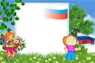 Сюзева Лена
