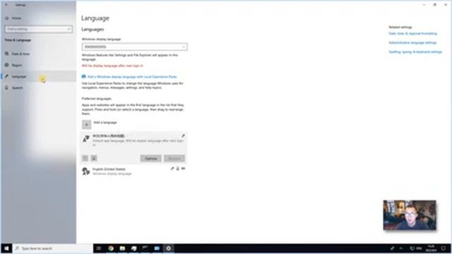 Configure Windows 10 LTSC (English)to Support Multiple Languages