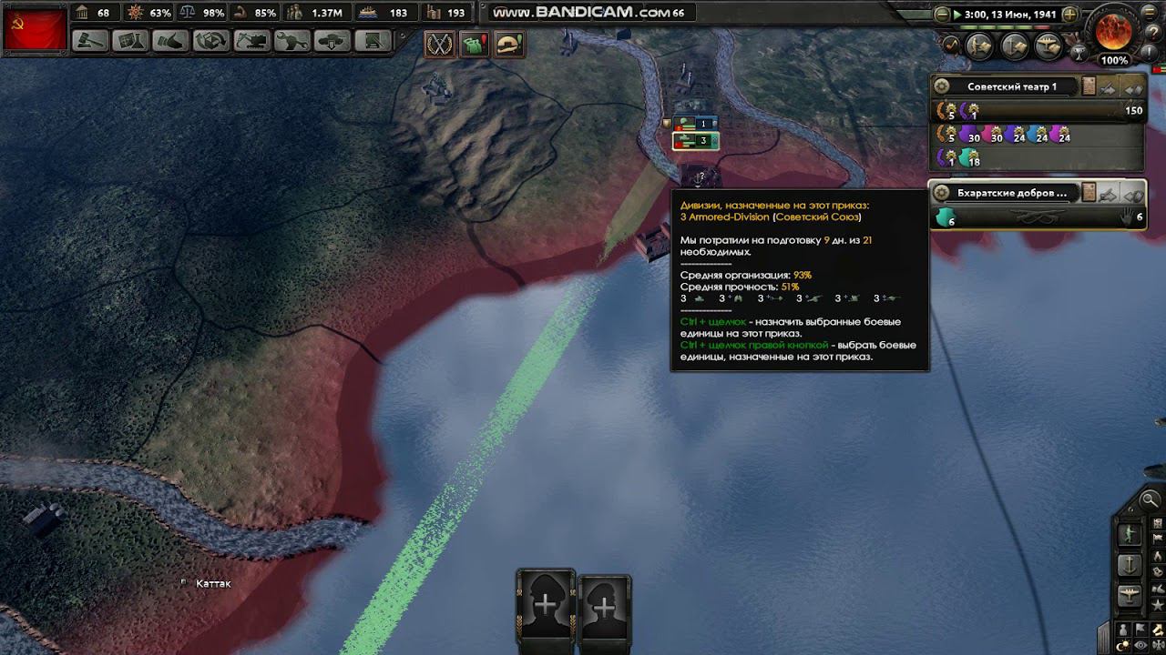 hearts of iron 4 Kaiserreich 47 серия 1 сезон 3 часть