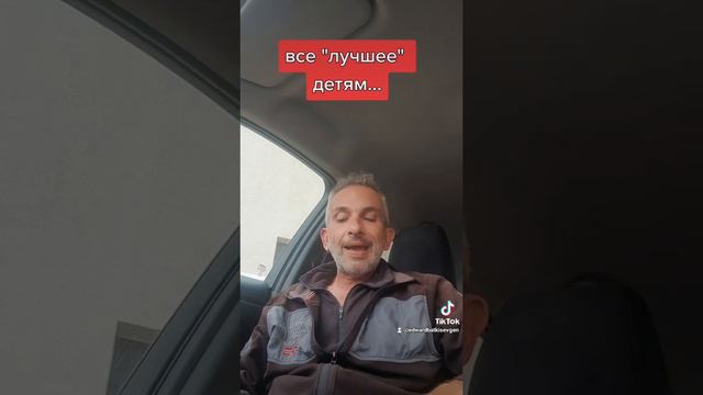 Зугрэс, лето 2014 года