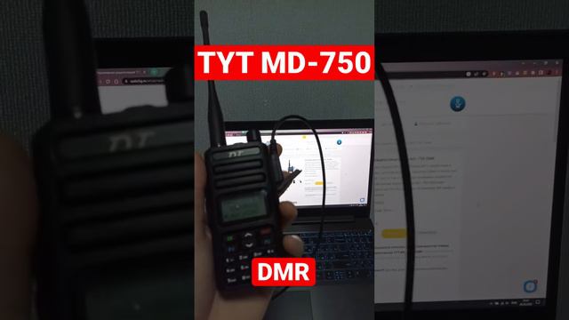 Радиостанция TYT MD-750 DM