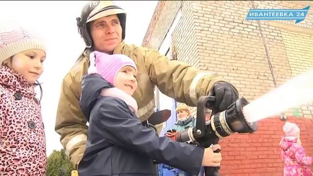 Детский сад "Сказка" в гостях у пожарных ПЧ № 76 Ивантеевка