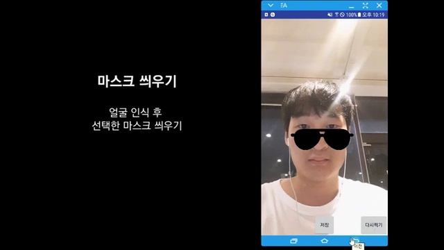 [팀노바 응용2단계 작품] Interview - 윤건탁(팀노바3기) - Android / Solidity / Redis / WebRTC SFU / Netty