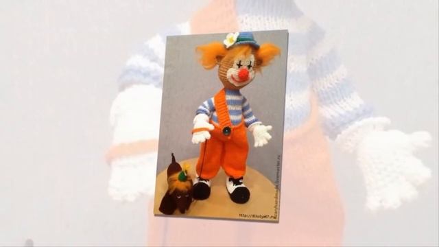 Амигуруми  Клоуны