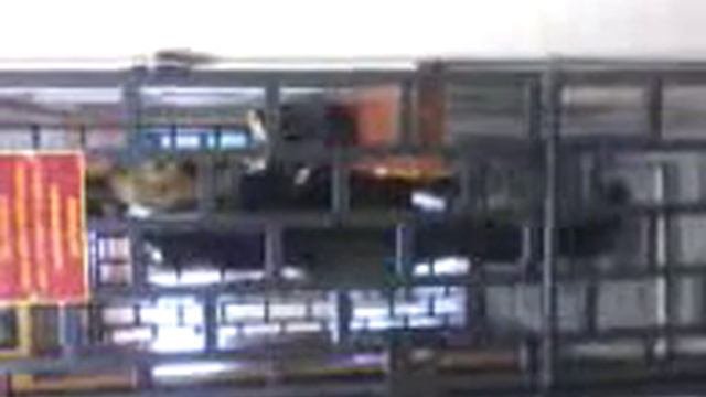 ФКУ ИК-5 ГУФСИН Росии по Челябинской области