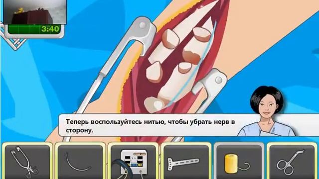 играю в доктора адриналин