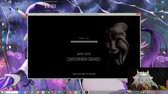 отвечаю на вопросы любого