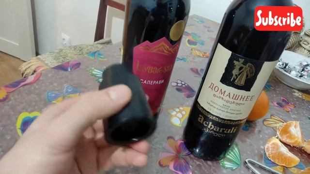 Mi STOPPER  Вакумная пробка для вина .