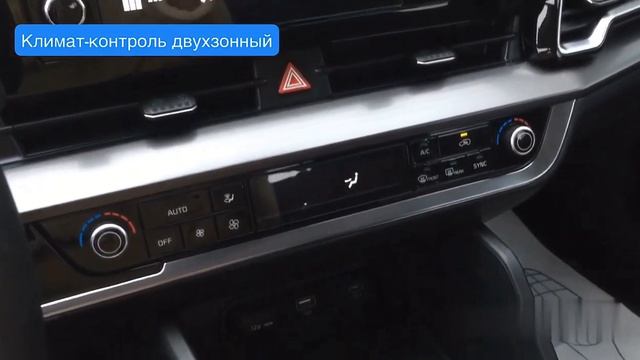 Продается KIA Sportage 2022 5 поколение г.Кемерово Двужильного3 т.777-555