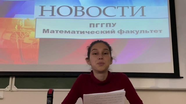 ДеньУчителя2022_МФ.mp4