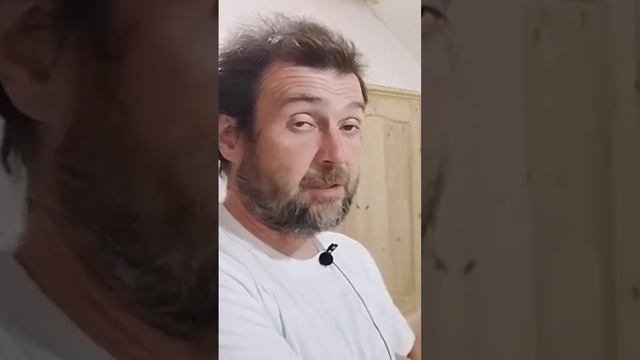 Сердце Архата