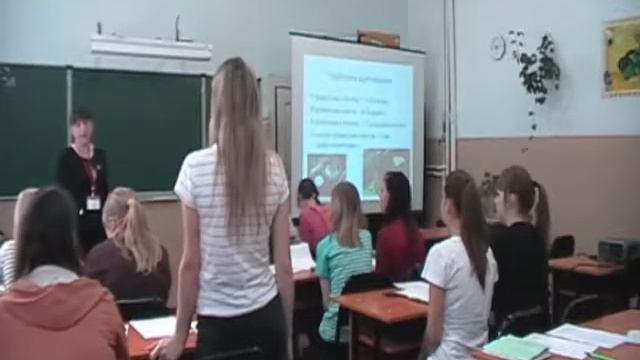 Урок 2 Крашковец