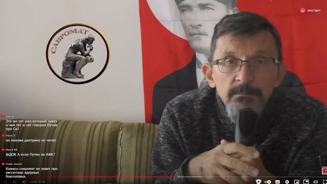 ПЛАН ПОБЕДЫ